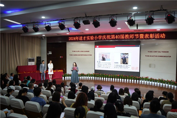 WDCM上传图片 WDCM上传图片