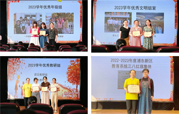 WDCM上传图片 WDCM上传图片