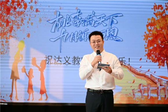 WDCM上传图片 WDCM上传图片