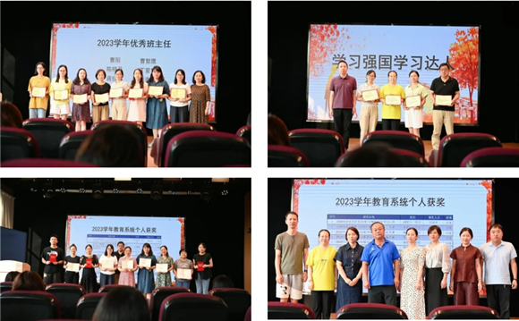 WDCM上传图片 WDCM上传图片