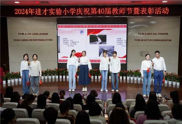 WDCM上传图片 WDCM上传图片