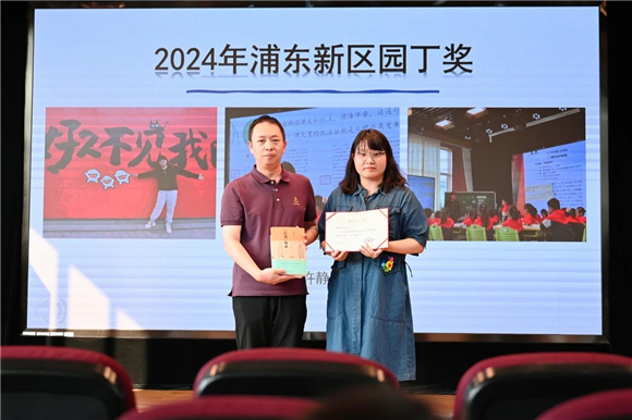 WDCM上传图片 WDCM上传图片