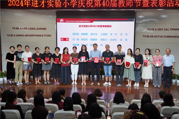 WDCM上传图片 WDCM上传图片