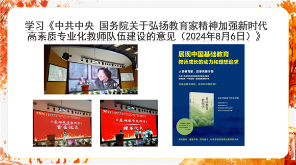 WDCM上传图片 WDCM上传图片