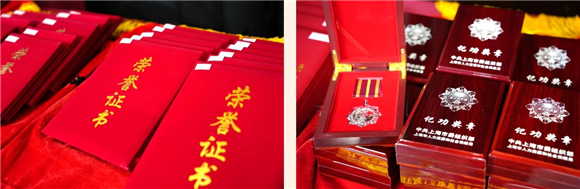 WDCM上传图片 WDCM上传图片