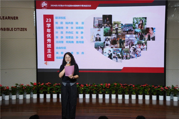 WDCM上传图片 WDCM上传图片