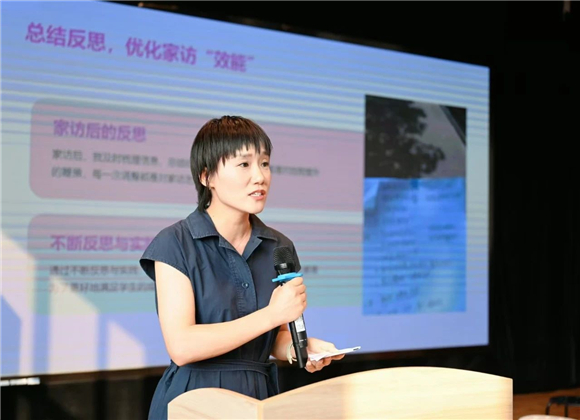 WDCM上传图片 WDCM上传图片