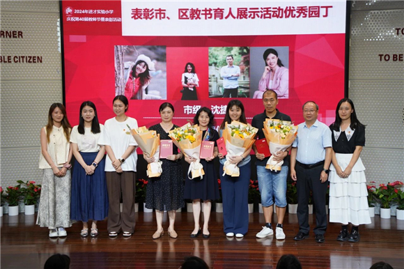 WDCM上传图片 WDCM上传图片