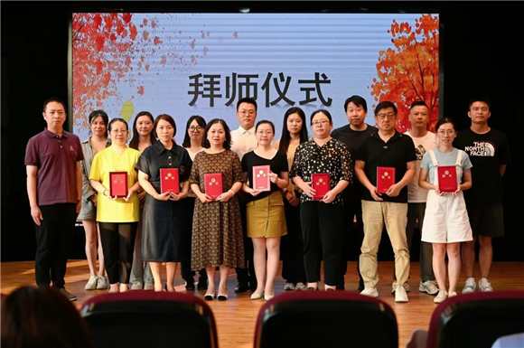 WDCM上传图片 WDCM上传图片