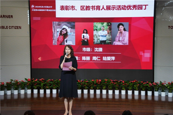 WDCM上传图片 WDCM上传图片