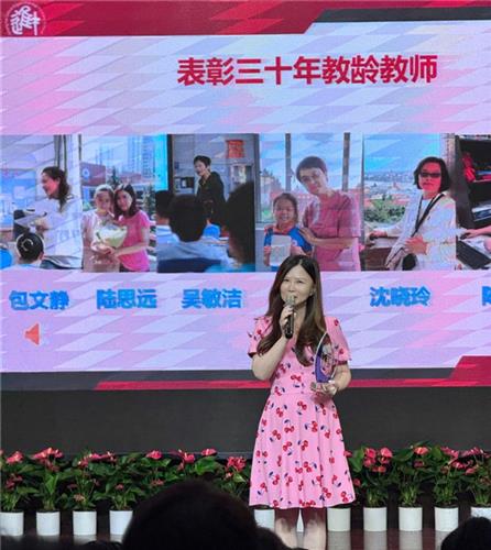 WDCM上传图片 WDCM上传图片