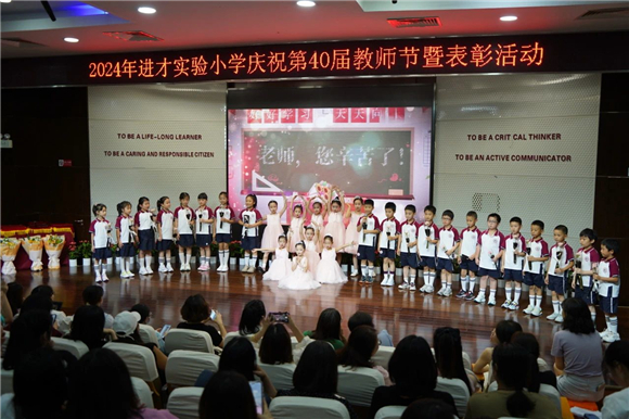 WDCM上传图片 WDCM上传图片