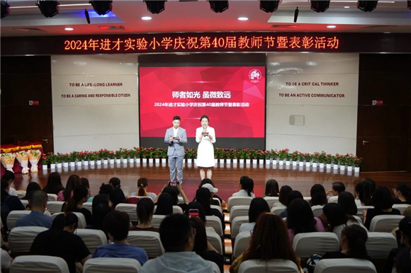 WDCM上传图片 WDCM上传图片