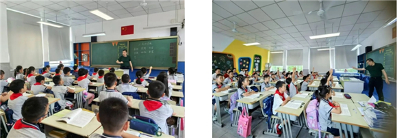 WDCM上传图片 WDCM上传图片