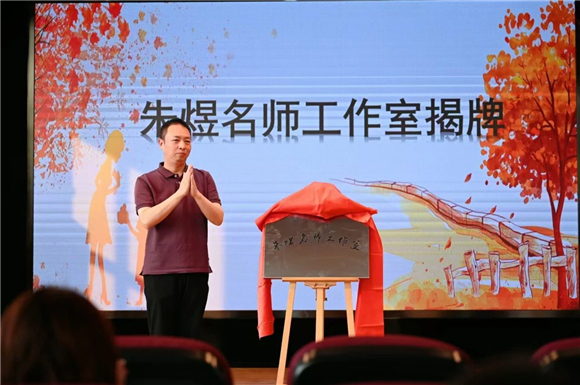 WDCM上传图片 WDCM上传图片