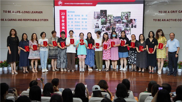 WDCM上传图片 WDCM上传图片