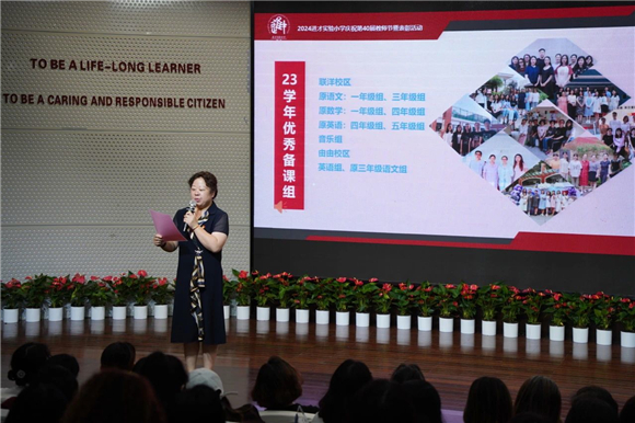 WDCM上传图片 WDCM上传图片