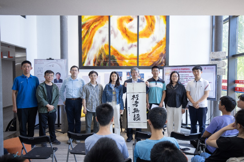 20240908_142722_321.png 图片8.png