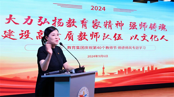 WDCM上传图片 WDCM上传图片