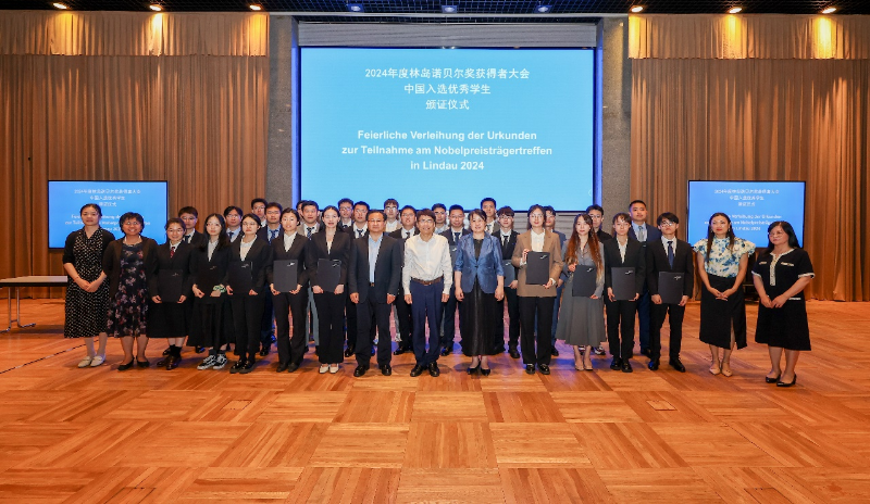 20240908_142644_779.png 图片6.png