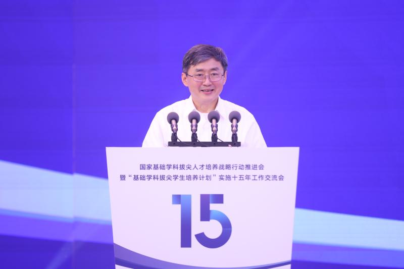 20240908_142918_640.png 图片14.png