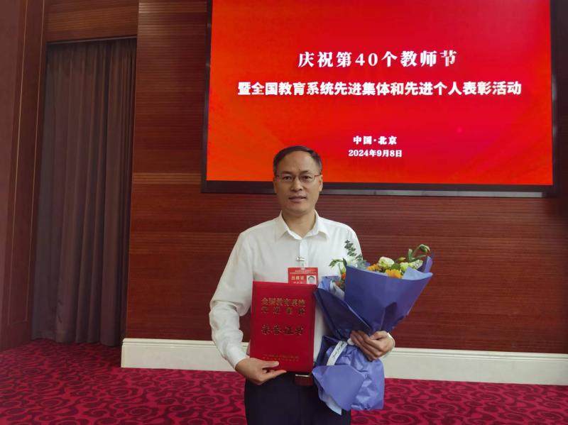 20240908_185139_541.jpg 微信图片_20240908185005.jpg