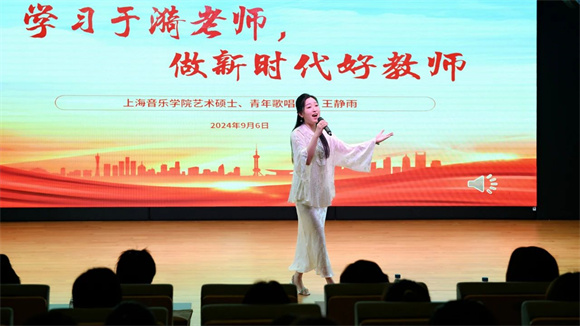 WDCM上传图片 WDCM上传图片