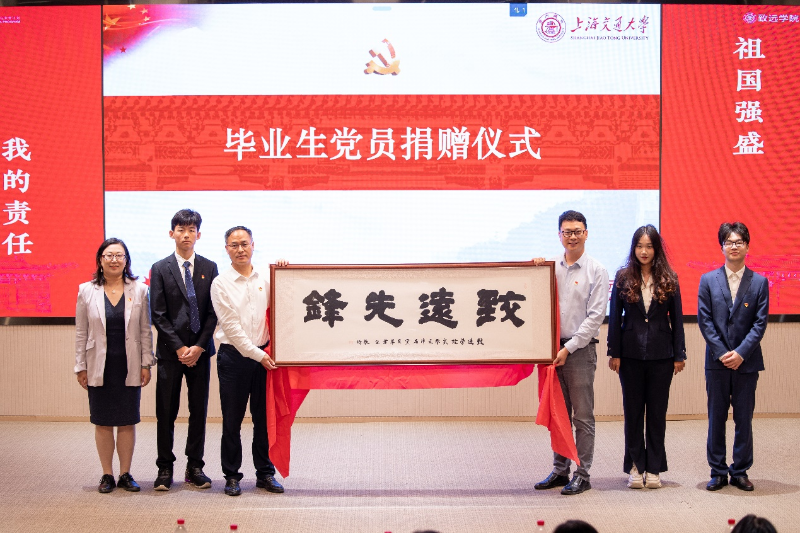 20240908_142526_717.png 图片2.png