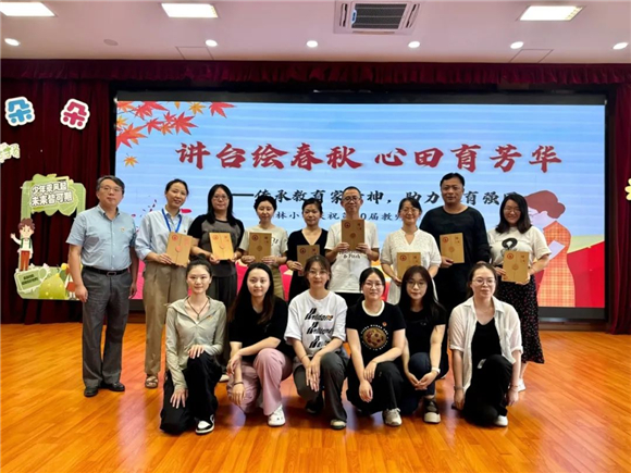 WDCM上传图片 WDCM上传图片