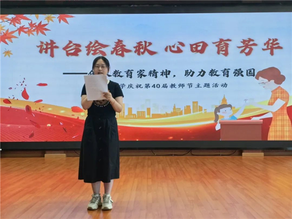 WDCM上传图片 WDCM上传图片