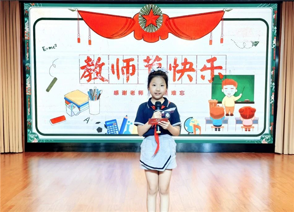 WDCM上传图片 WDCM上传图片