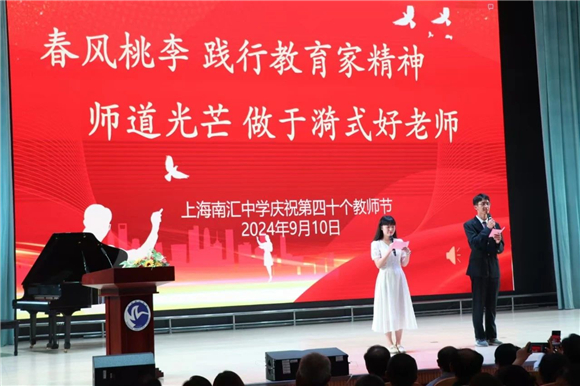 WDCM上传图片 WDCM上传图片