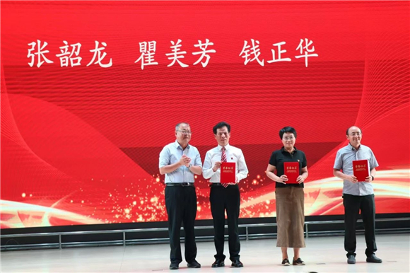 WDCM上传图片 WDCM上传图片