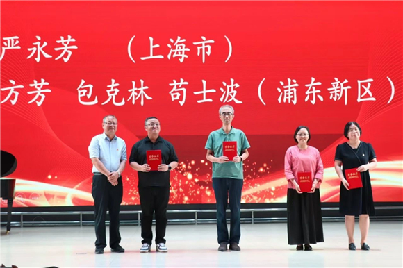 WDCM上传图片 WDCM上传图片