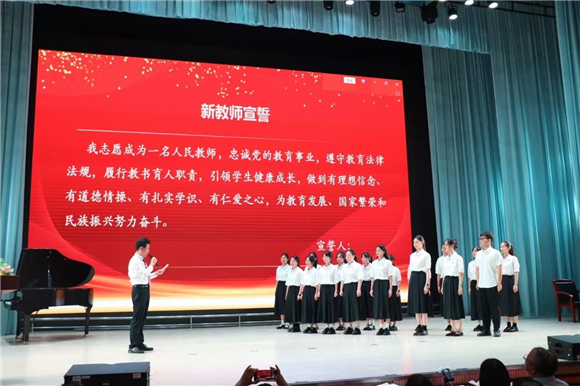 WDCM上传图片 WDCM上传图片