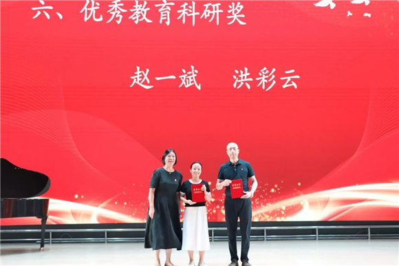 WDCM上传图片 WDCM上传图片