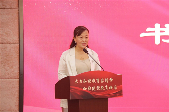 WDCM上传图片 WDCM上传图片