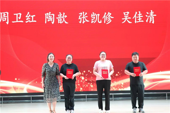 WDCM上传图片 WDCM上传图片