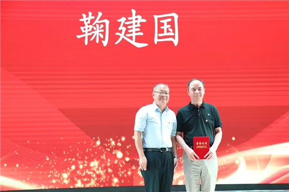 WDCM上传图片 WDCM上传图片