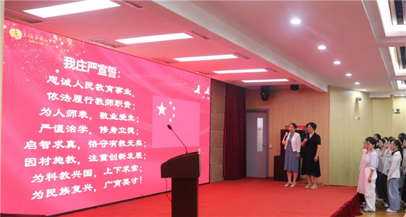 WDCM上传图片 WDCM上传图片