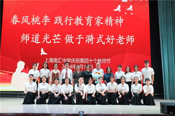 WDCM上传图片 WDCM上传图片