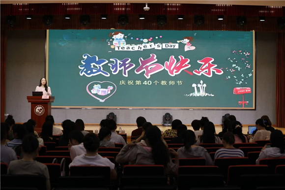 WDCM上传图片 WDCM上传图片