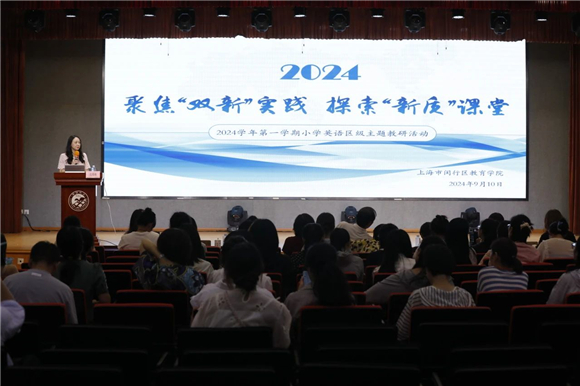 WDCM上传图片 WDCM上传图片