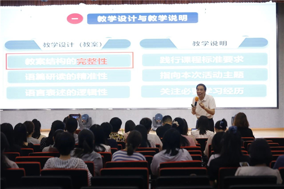 WDCM上传图片 WDCM上传图片