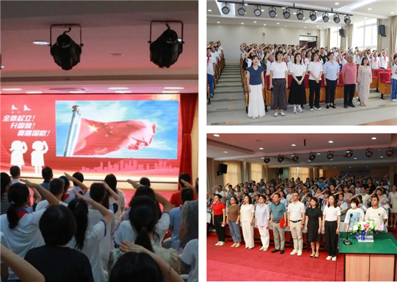 WDCM上传图片 WDCM上传图片