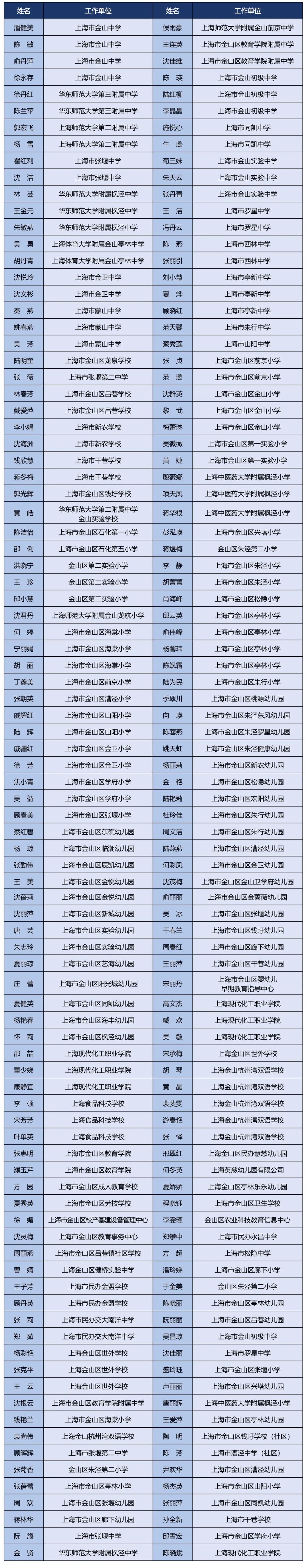 0913_090217_128.jpg 0913_090217_128.jpg