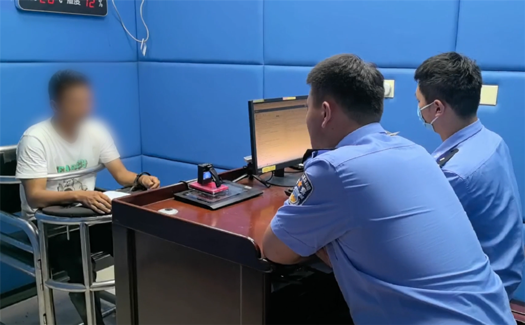 图说:杨某已被警方依法采取刑事强制措施