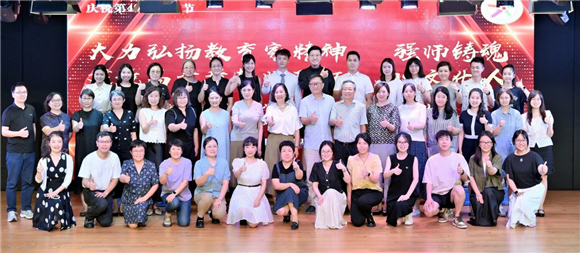 WDCM上传图片