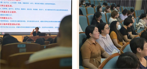 WDCM上传图片 WDCM上传图片