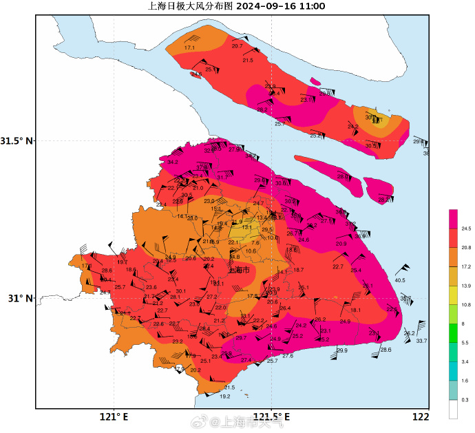 环流延续影响！台风“贝碧嘉”中间脱离上海达到昆山，上海暴雨橙色预警依然高挂